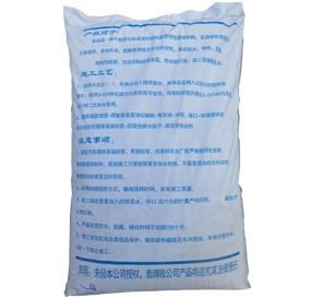 ?；⒅闊o(wú)機(jī)保溫砂漿